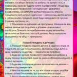 376839802 803857278193976 5284460210007787475 n