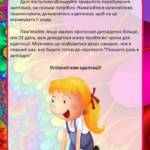 377274577 803857138193990 5114859926417692104 n