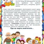 381066806 276100145351654 946043372042025736 n