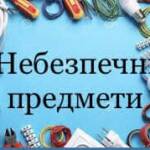 391579582 825016859411351 7960730024148258258 n