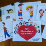 401603494 839454564634247 4164427533168019242 n