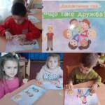 404600690 843252660921104 7950860364114564978 n