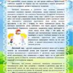 406657502 847527703826933 287479465247544426 n