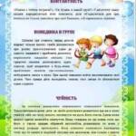 406670258 847527773826926 8268178316992228803 n