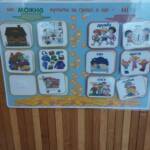 410390355 853934449852925 1339912210251778818 n