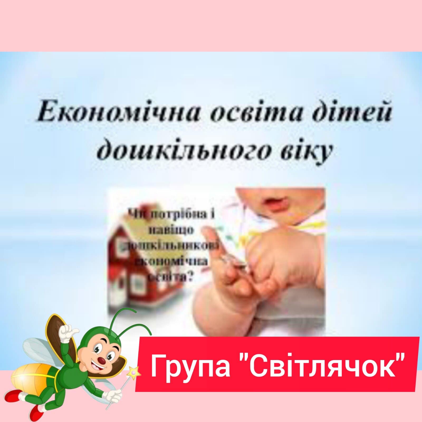 410393910 855396789706691 4740314819766235338 n
