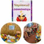 411367440 855396946373342 1989080835442958358 n