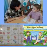 411420862 855396883040015 4139603770268112281 n