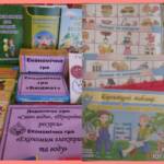 411613972 855890262990677 7890161598739107196 n