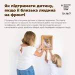 417153170 867198908526479 8573305887740721875 n