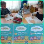 422641750 880373167209053 2698391599477633512 n