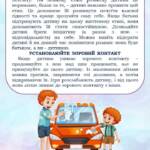 423249108 898621182050918 5164254320296568761 n