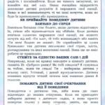 427699153 898620998717603 7250368522032614431 n