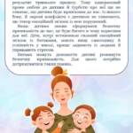 429568144 898620955384274 179189010226432126 n