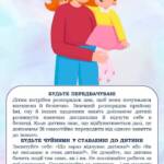 429568876 898621008717602 4917908278842659842 n