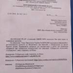 432012140 909470137632689 1166665044896662244 n