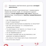 432084291 912812580631778 30028025185952140 n