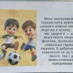 434863707 922351703011199 189492612549761442 n