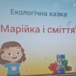 437898105 735048262135784 7892402518456445258 n