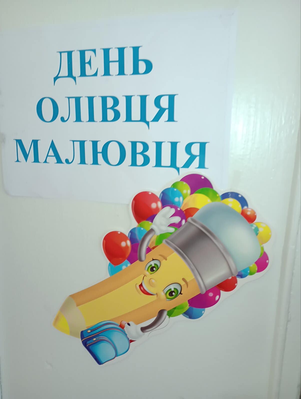 439024817 928720155707687 5373455681053647517 n