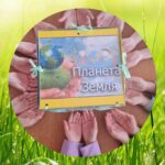 439337703 930805428832493 1381551206894393733 n