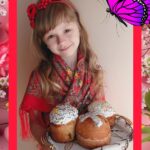 440940287 939397197973316 6122798216481691406 n