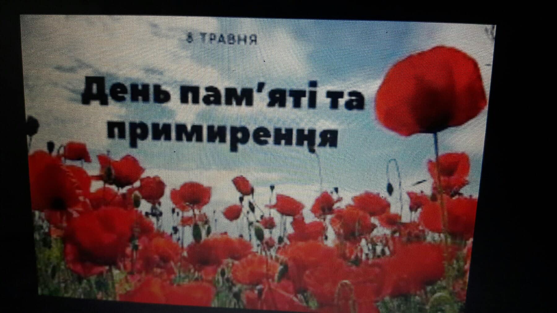 440941896 941333774446325 8006163830836778925 n