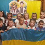З НАГОДИ ДНЯ ПРАПОРА ТА ДНЯ НЕЗАЛЕЖНОСТІ УКРАЇНИ 16 456426653 1007222447857457 2535454800470795328 n