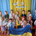 З НАГОДИ ДНЯ ПРАПОРА ТА ДНЯ НЕЗАЛЕЖНОСТІ УКРАЇНИ 17 456451725 1007223517857350 3043999600471872242 n