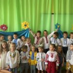 З НАГОДИ ДНЯ ПРАПОРА ТА ДНЯ НЕЗАЛЕЖНОСТІ УКРАЇНИ 18 456658168 1007220894524279 176362552708234042 n