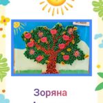 470188471 1090065949573106 1302635140880571310 n