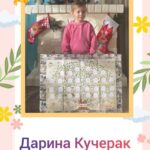 470471265 1090065676239800 5523374080781328875 n