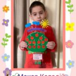 470670189 1090066432906391 7562252405122537366 n