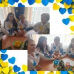 ПЕДАГОГІЧНА РАДА "ІННОВАЦІЙНА КОМПЕТЕНТНІСТЬ ПЕДАГОГІВ" 13 470807692 1091423382770696 5749786870603786339 n