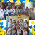 ПЕДАГОГІЧНА РАДА "ІННОВАЦІЙНА КОМПЕТЕНТНІСТЬ ПЕДАГОГІВ" 14 470877922 1091423619437339 1880713381782953665 n