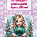 471198607 1093361625910205 1070459797563142761 n 1