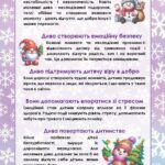 471415830 1093361662576868 810437295868224270 n 1