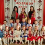 473534040 1111496237430077 1616895297009133298 n