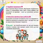 473570167 1109196710993363 3455762730872863534 n