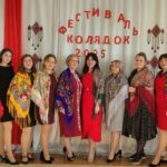 473631334 1111496270763407 4608942420193227349 n