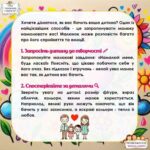 473717366 1109196680993366 3132973337137041117 n