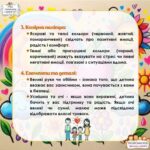 473764072 1109196747660026 2626913940784288825 n