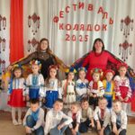 474228920 1111496197430081 8986422939614098768 n