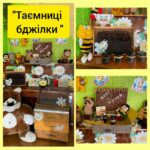 475521329 1118879880025046 6898794659761285079 n